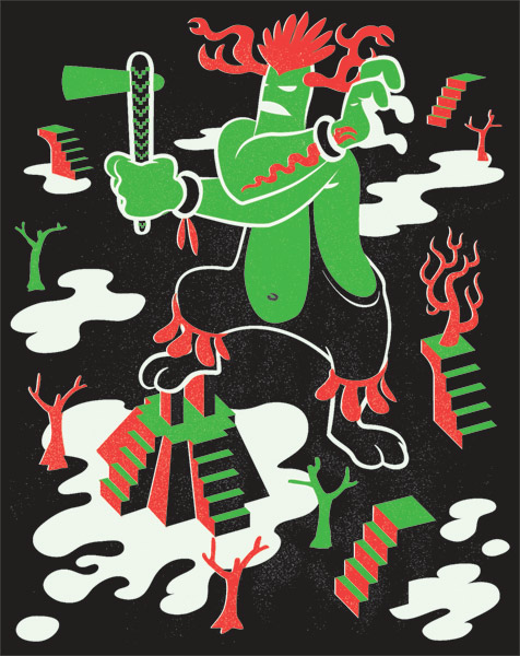 Folio Image 1 - UGBOT